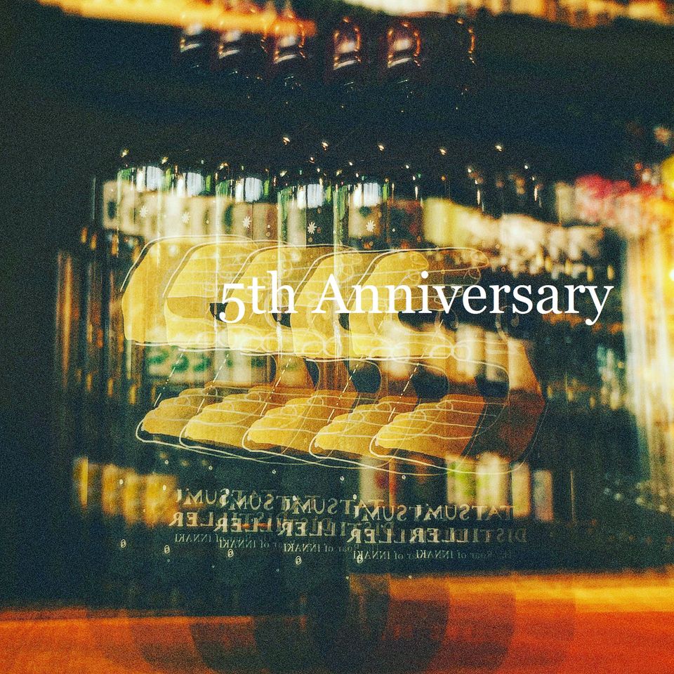 Tatsumi Distillery 5th Anniversaryのアイキャッチ画像
