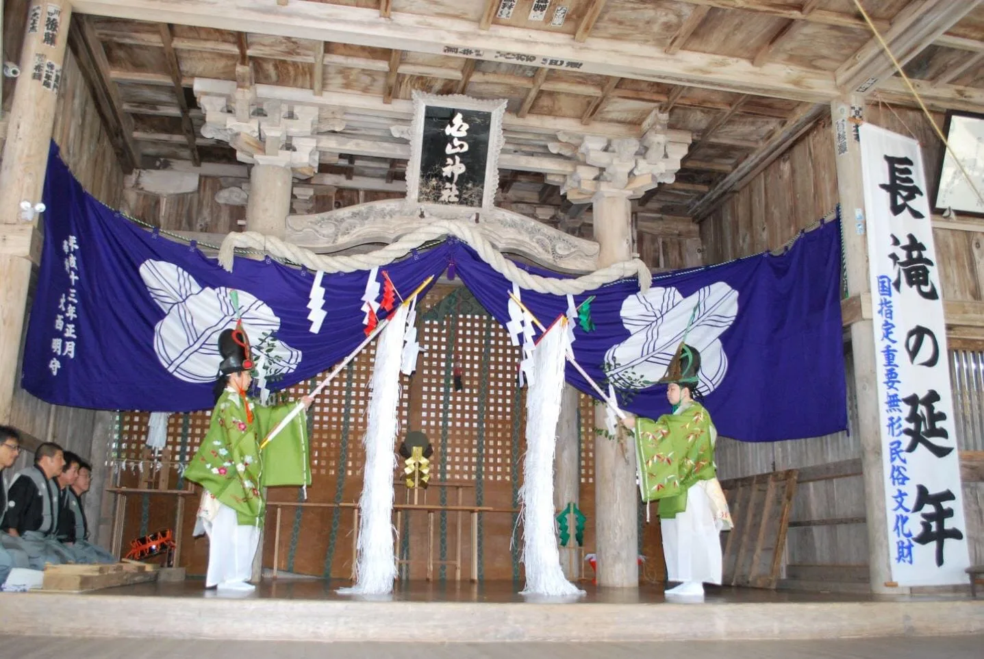 長滝白山神社 六日祭のアイキャッチ画像